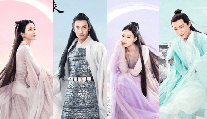 運命の桃花 全60話 55 56 57話のあらすじとネタバレと感想 婚姻の約束 でぃりらば